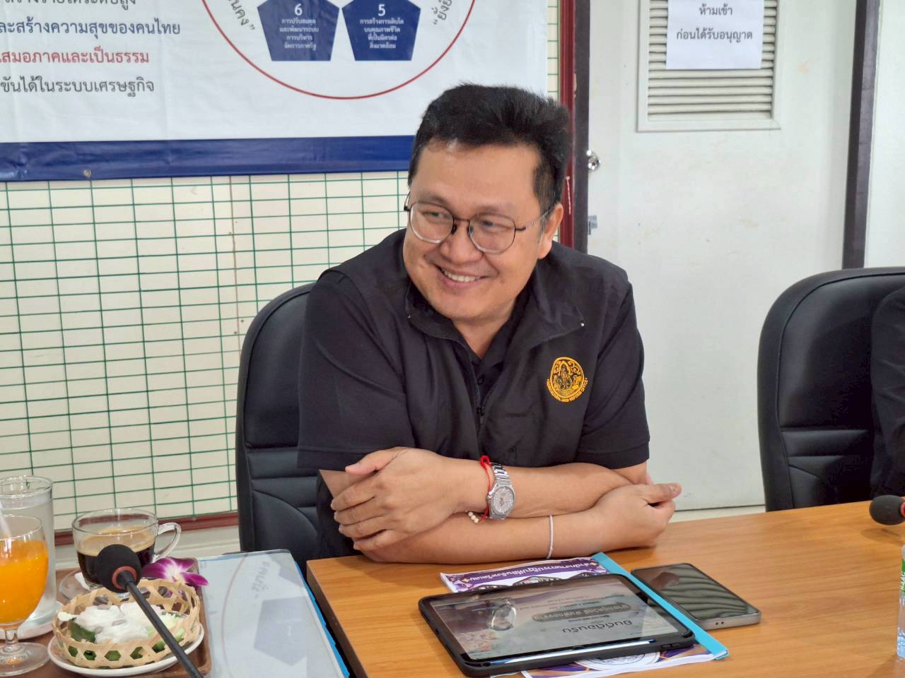 title - ผู้ตรวจราชการ ส.ป.ก. ประชุมตรวจราชการและติดตามความก้าวหน้าผลการดำเนินงานตามแผนการตรวจราชการของผู้ตรวจราชการสำนักงานการปฏิรูปที่ดินเพื่อเกษตรกรรม ประจำปีงบประมาณ พ.ศ. 2569 รอบที่ 1 เขตตรวจราชการที่ 10 จังหวัดเลย 